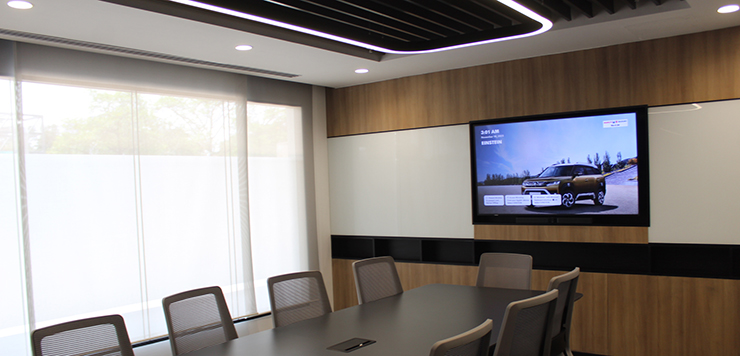 Meeting Room Audio Visual Solution